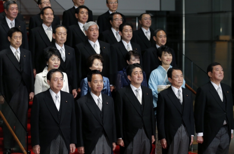 [Newsmaker] Japan's push for bigger security role renews