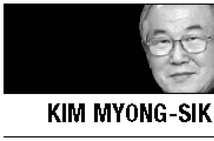 [Kim Myong-sik] Democracy’s broad spectrum