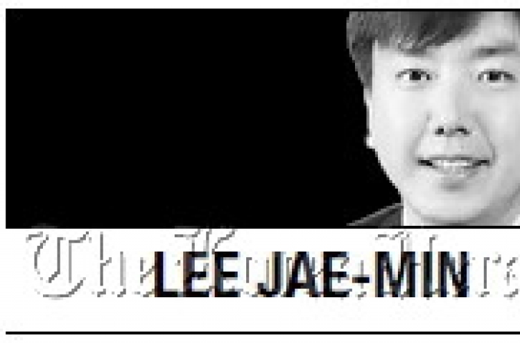 [Lee Jae-min] Easy now, but difficult later