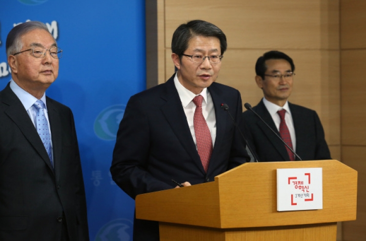 Seoul offers high-level talks with N. Korea