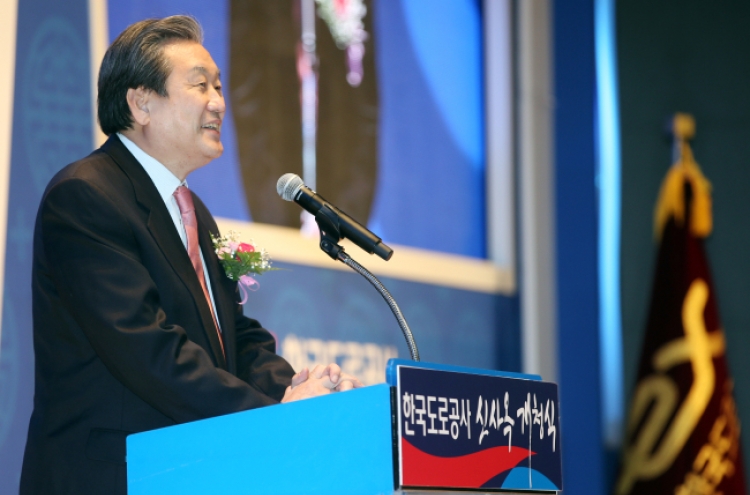 Saenuri opts for surveys in naming candidates, committee chiefs