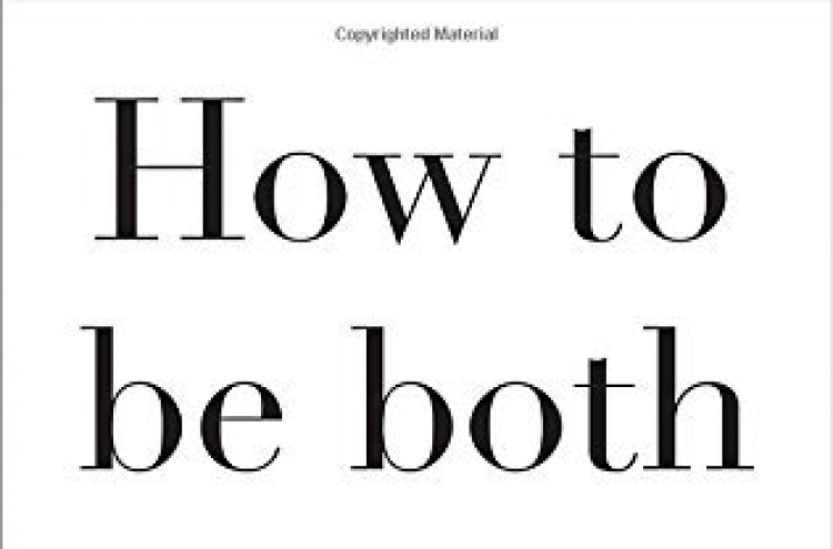 ‘How to Be Both’ offers two stories with playful cleverness