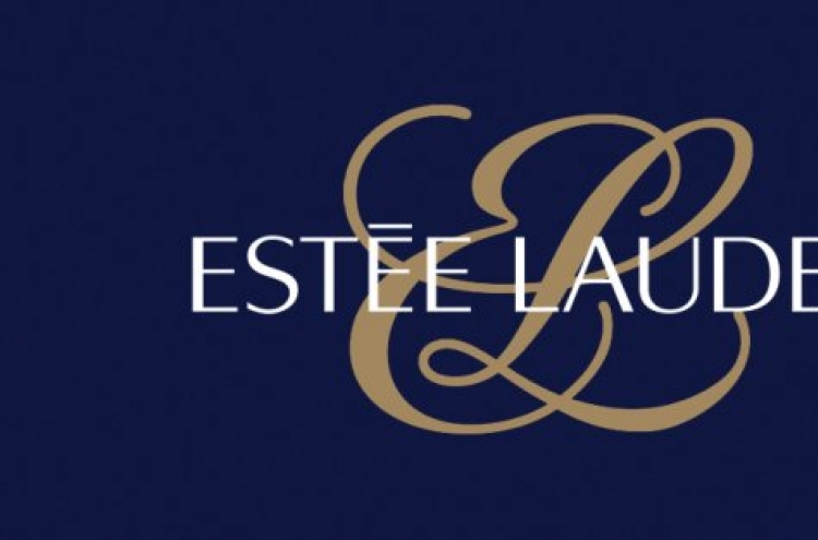 Estee Lauder sharply raises duty-free prices