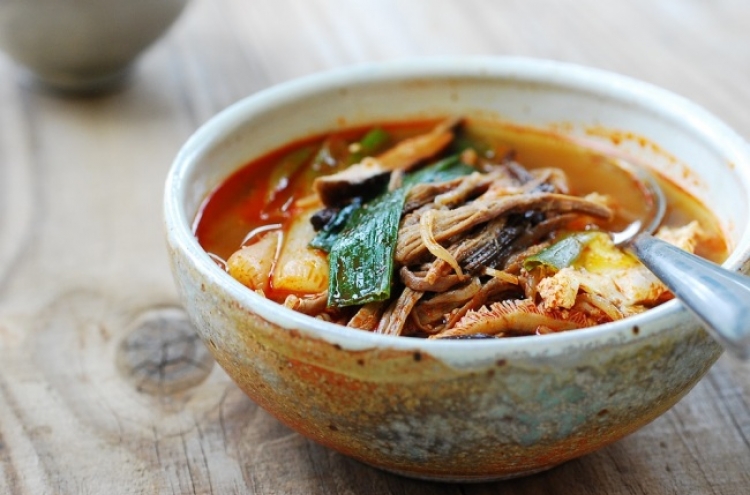 Yukgaejang (spicy beef soup with vegetables)