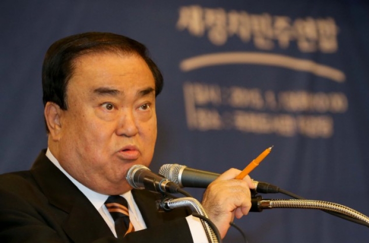 Time is ripe for constitutional amendment: NPAD leader