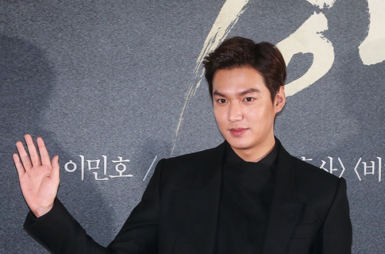 Heartthrob Lee Min-ho to show ‘inner cruelty’ in new film