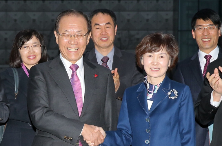 Ewha Womans University to freeze tuition