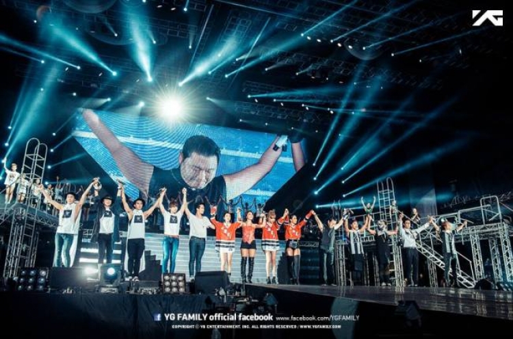 YG to establish K-pop cluster outside Seoul