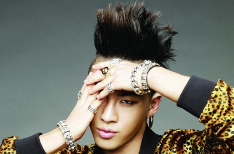 Taeyang, BEAST stand out at Golden Disc Awards