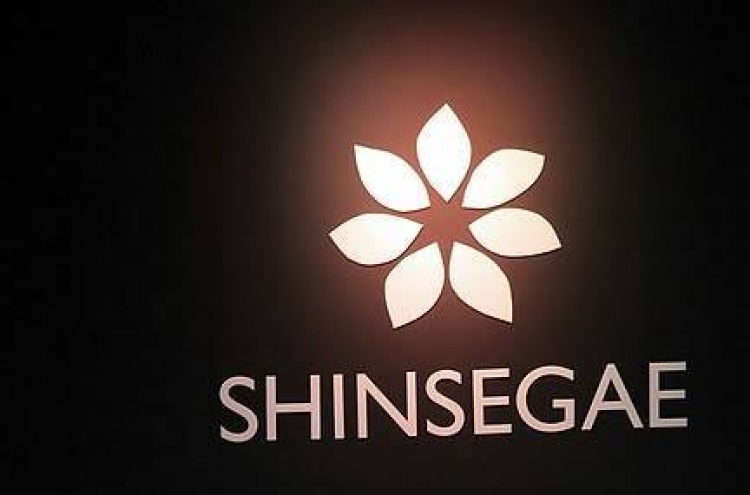 Shinsegae to invest record W3.35tr