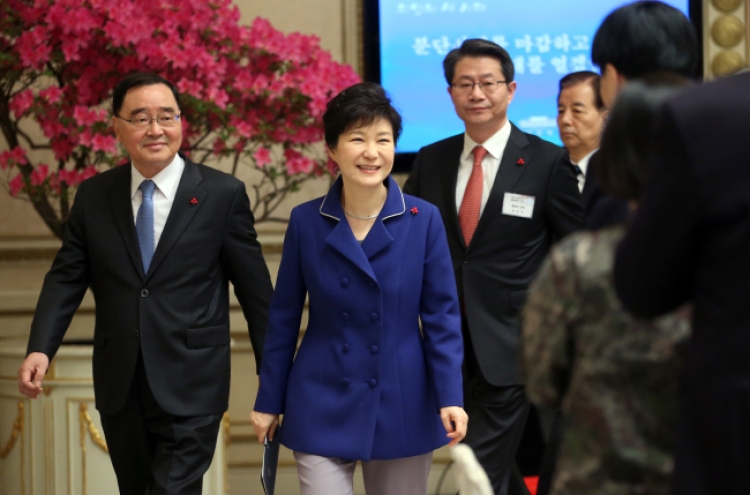 Park committed to N. Korea dialogue