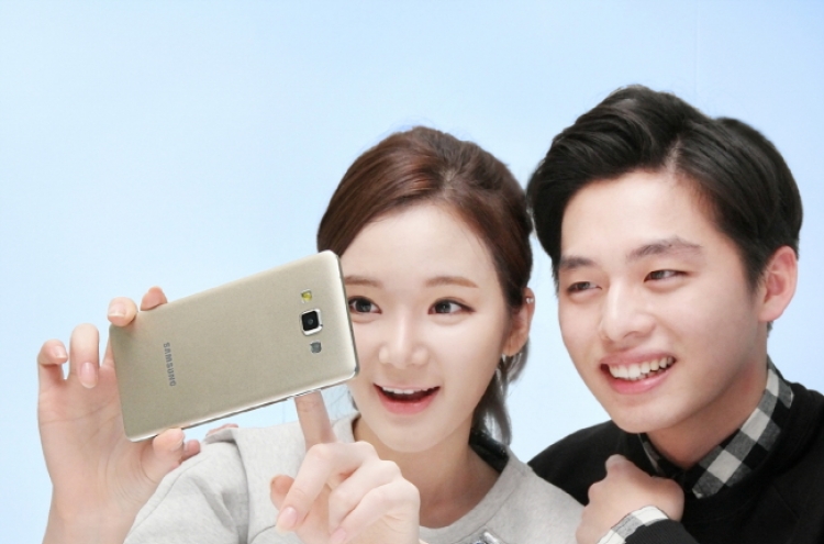 Samsung starts sales of low-end smartphone Galaxy A5