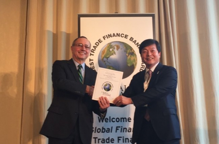 KEB named Korea’s top trade financer