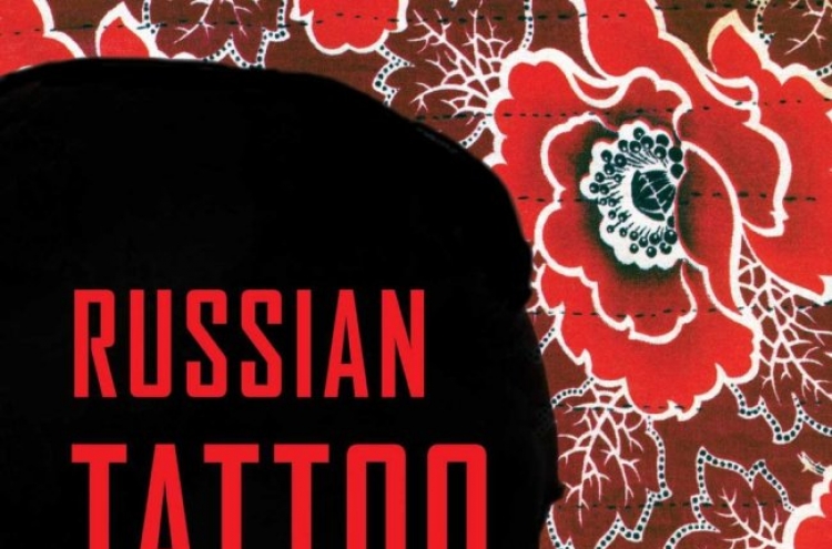 ‘Russian Tattoo’ is worthwhile read