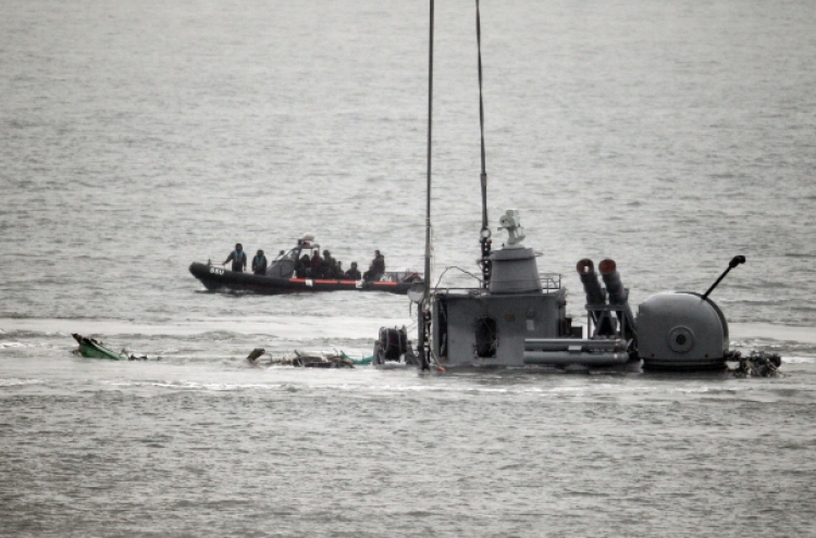 10 missing in boat crash off S. Korea: Coast guard