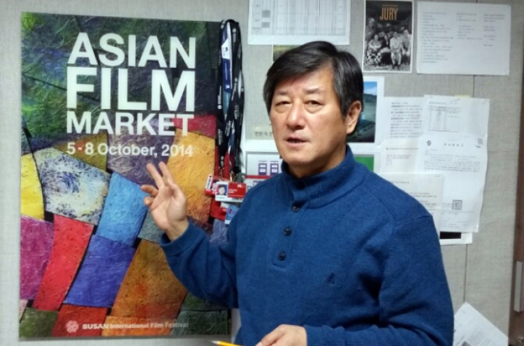 Busan film fest chief pressured to resign