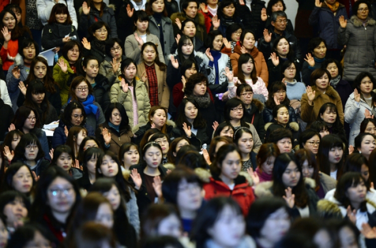 Korea to introduce state exam for day care workers