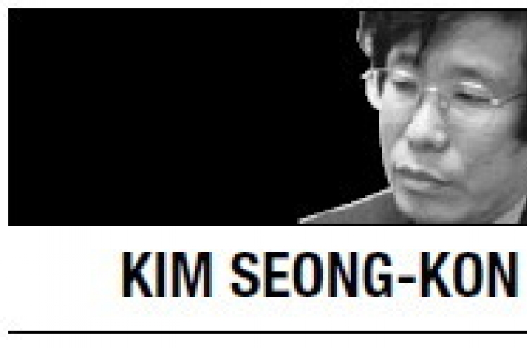 [Kim Seong-kon] Calling for an end to innocence