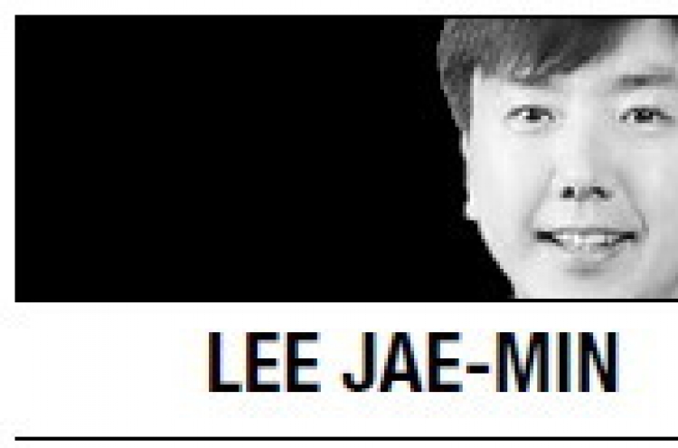 [Lee Jae-min] Writing the rules on trade