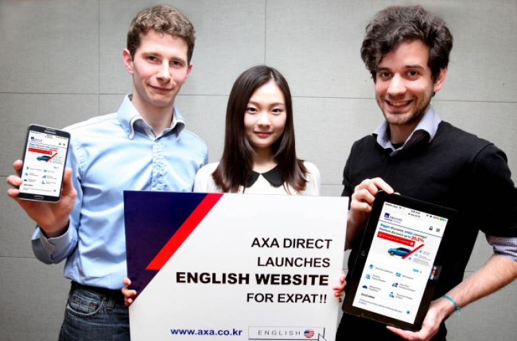 AXA Direct kicks off English website for foreigners