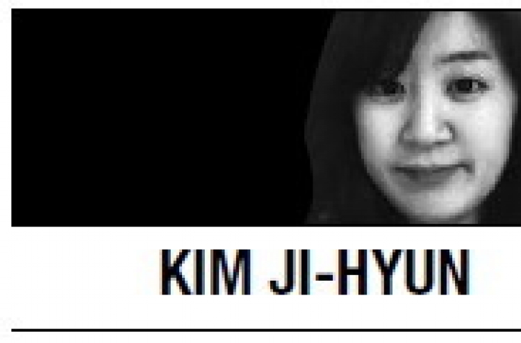 [Kim Ji-hyun] Courtesy can be excessive