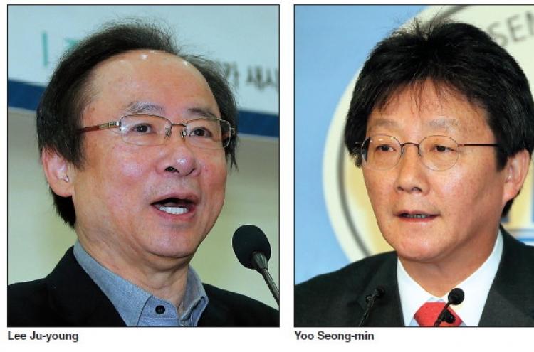 Two-way race heats up for Saenuri Party floor leader