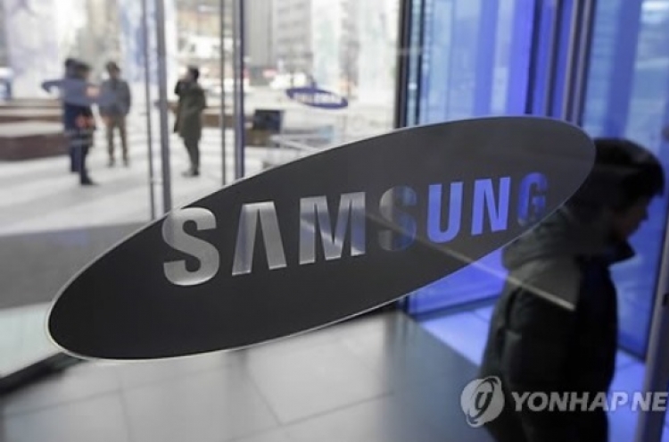 Samsung Electronics' Q4 net down 27 pct