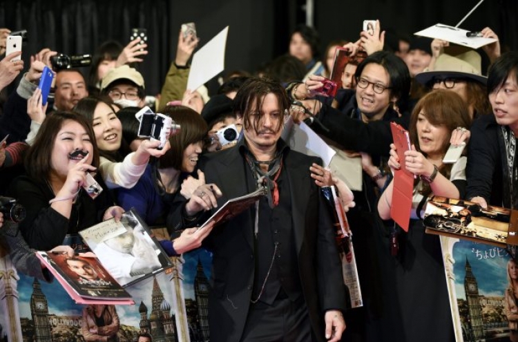 A chupacabra in Japan? Depp says it came from his suitcase
