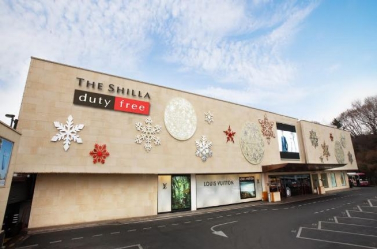 Hotel Shilla’s profit soars, buoyed by duty-free shop sales