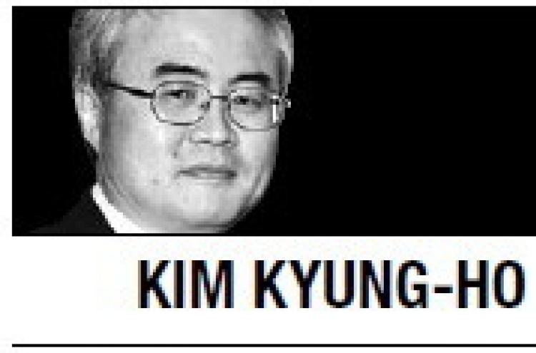 [Kim Kyung-ho] Korea’s social mobility waning