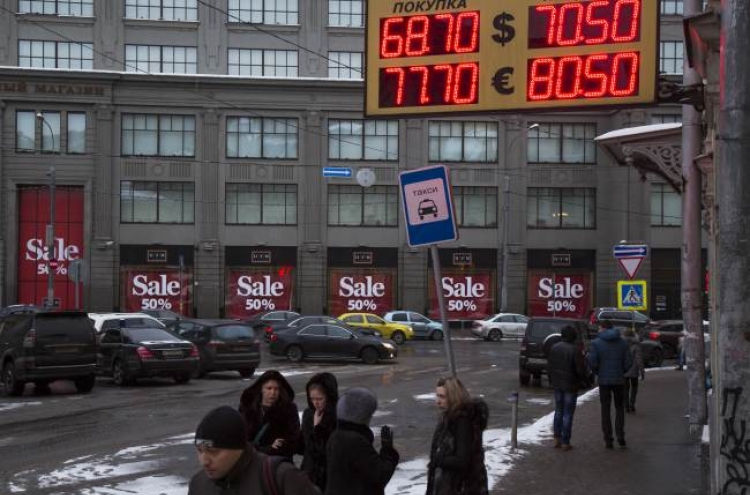 Russia cuts key rate to help economy