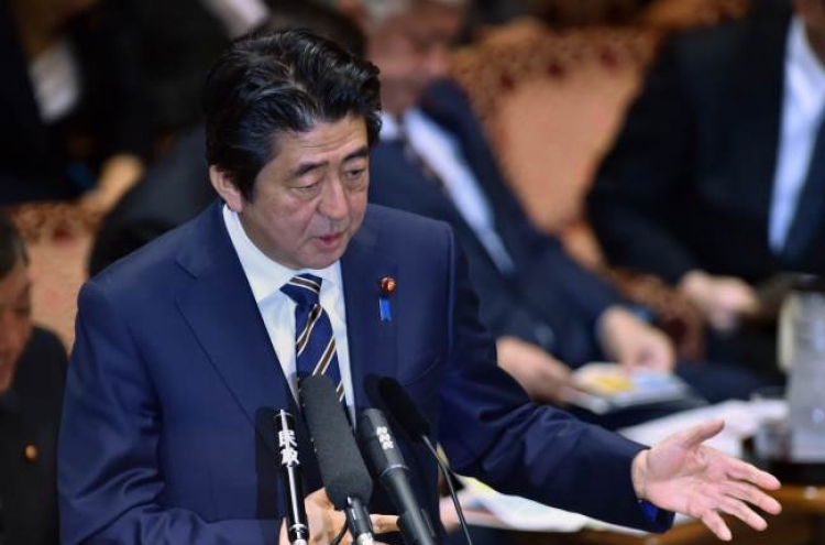 [Newsmaker] Hostage crisis poses test for pacifist Japan