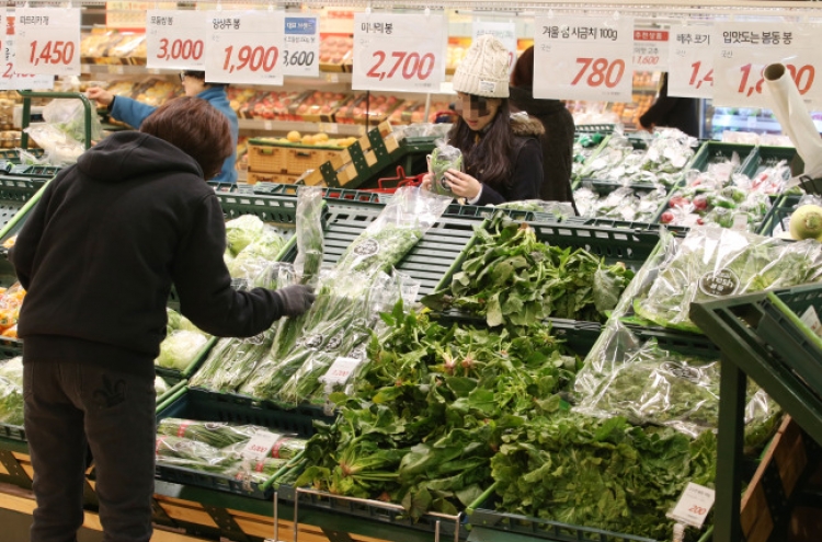 S. Korea's consumer prices edge up 0.8 pct on-year in Jan.
