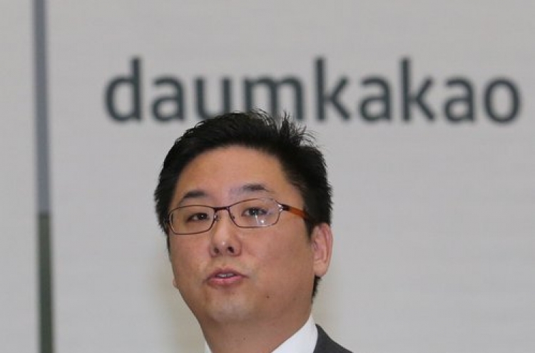 Daum Kakao vows aggressive investment