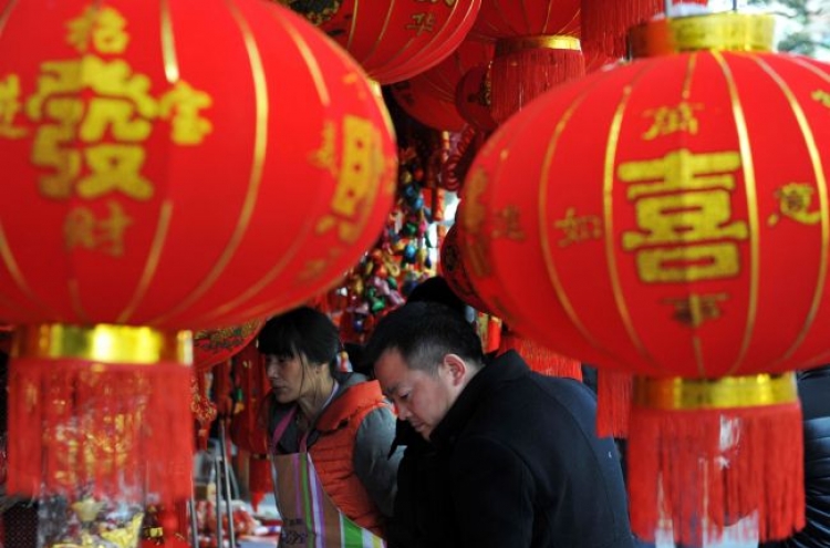 [Weekender] Cross-cultural celebration of Lunar New Year