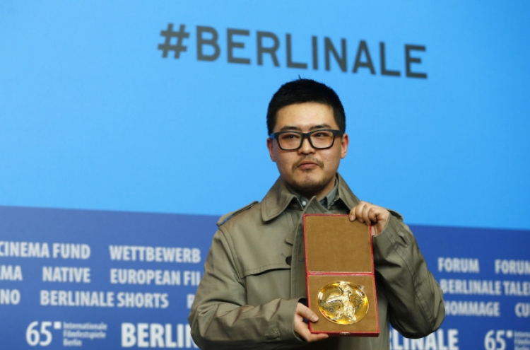 Korean short wins top honor at Berlin film festival