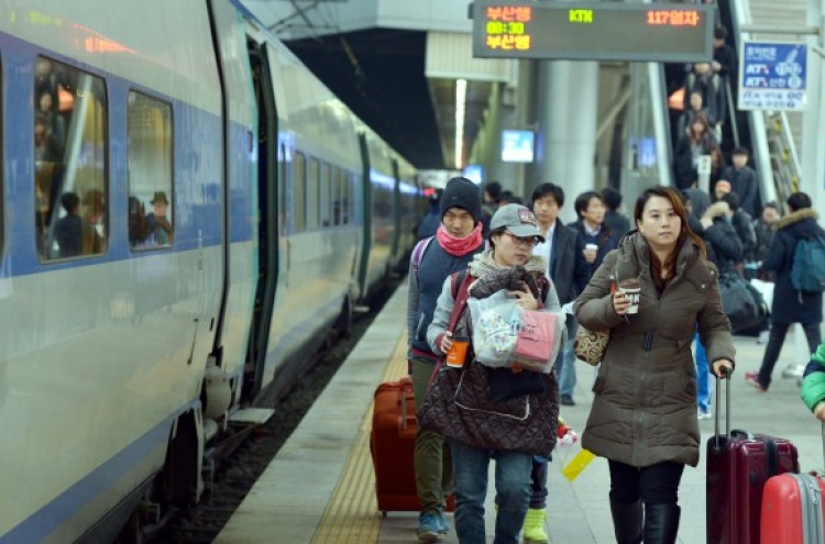 Seoul exodus begins for Lunar New Year