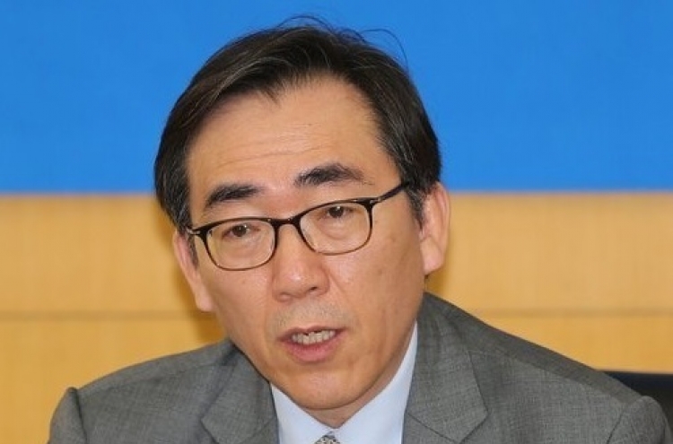 Korea pledges various contributions to curbing violent extremism