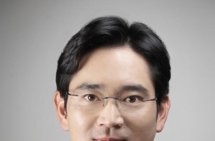 Samsung heir, PayPal founder discuss fintech strategy
