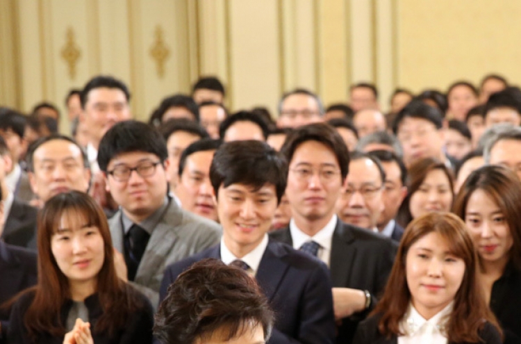 Park launches third year in office