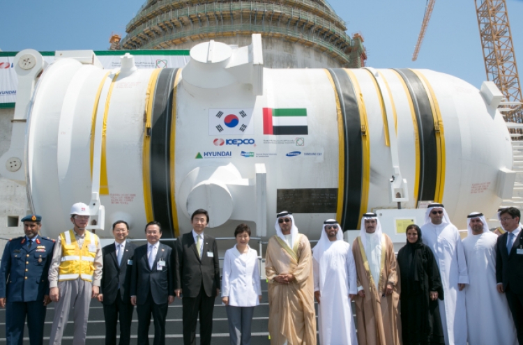 Park seeks to upgrade relations in Gulf