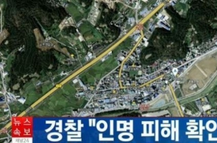 Four killed in Hwaseong shooting