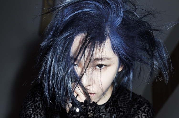 Gain to return with new solo album ‘Hawwah’