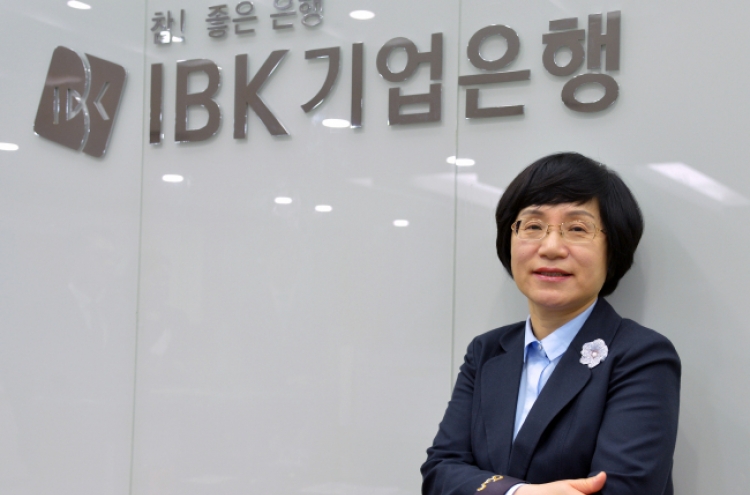 IBK to expand loans for tech start-ups
