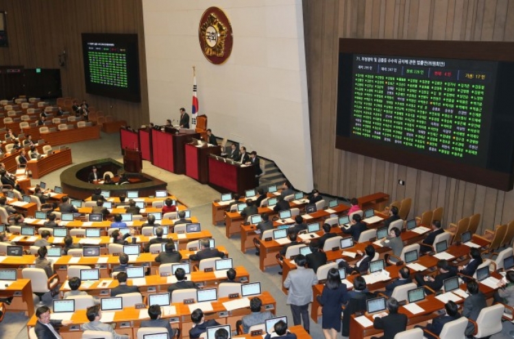 Parliament passes controversial anti-corruption bill