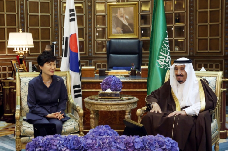 Korea, Saudi Arabia to push for nuclear reactor cooperation