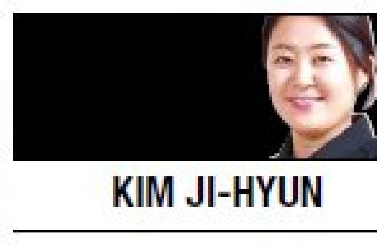 [Kim Ji-hyun] A forgotten anniversary