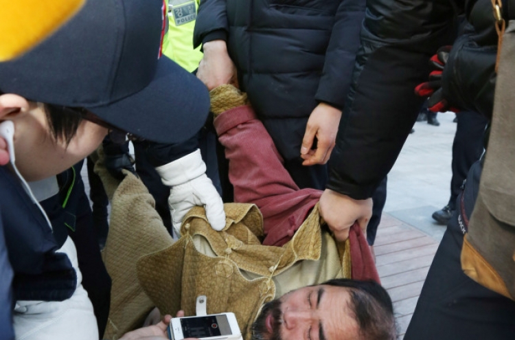 Attacker a leftist activist with record of violence