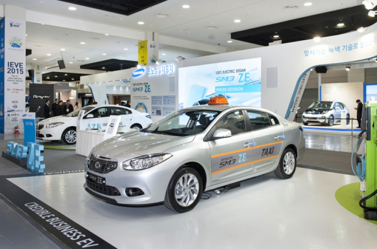 Electric cars compete at Jeju expo