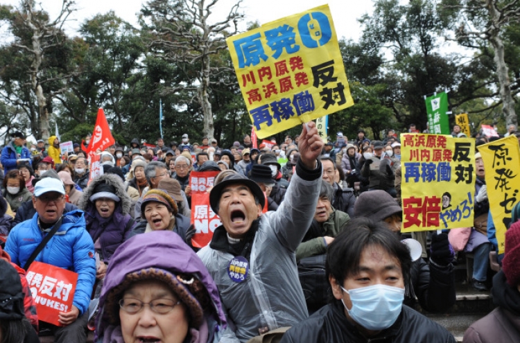 [Newsmaker] Japan glimpses its future in Fukushima today